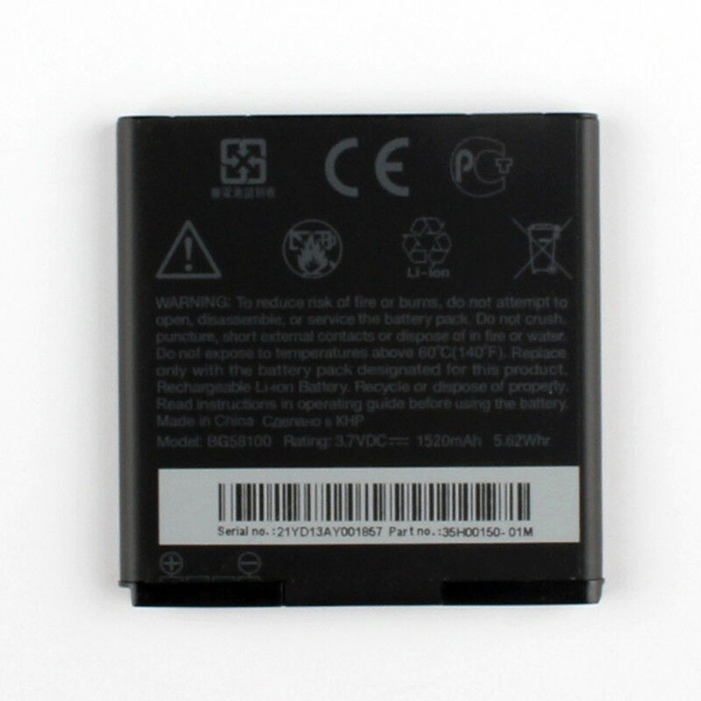 Batería para HTC BG58100